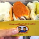 슈가노래타운