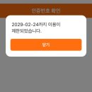 미노컴퍼니