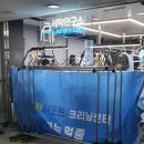 크린서포트 이미지