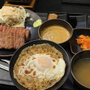 규카츠정수성못점 네이버블로그