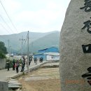 칠원JC(순천) 이미지