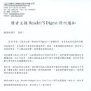 리더스독 이미지