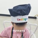 송우어린이집 이미지