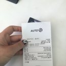 신월남부점 기아오토큐 이미지