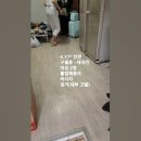 인천 구월동 불법체류자 - 마사지사 이미지