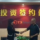 (유)나인소프트 이미지