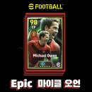 (주)원더스쿼드 | 이풋볼2025 에픽 맨유 마이클 오언 시즌 09/10 시즌 활약상,능력치,기술,부스터,재능포인트 분배