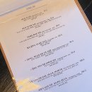 아도라빌