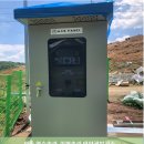 이현 태양광발전소 이미지