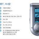 수앤수병원 이미지