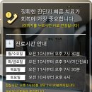 효율적으로 도움을주는 입냄새제거