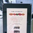 (주)코이너스인터내셔날