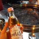 대박구이