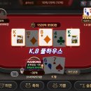 타이틀홀덤