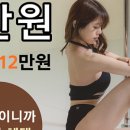 밸런스댄스 이미지