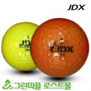 제이디엑스 쇼핑하우