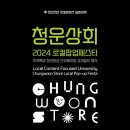 홍성상회 이미지