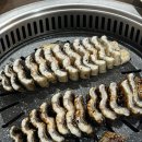 서천장어본가 이미지