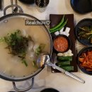 만족오향족발 당산점 이미지