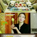 집밥의 여왕 이미지