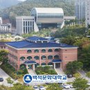 석헤어디자인