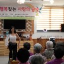 청룡동주민자치센터 이미지