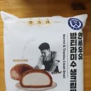 CU 동선중앙점 이미지