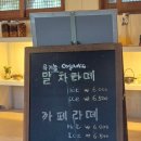 섬비웰