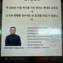 명리심리상담사 2급 과정 이미지