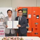 하남우체국 이미지