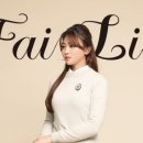 페어라이어현대백화점