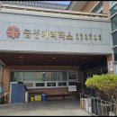 금성빌라상가 이미지