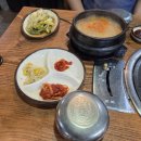 신사동숯불갈비
