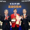 대동의류 이미지