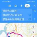 [벙폭] 2월 11 토, 헤이리 순환코스 이미지