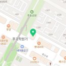 애플망고후곡점
