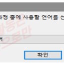 FOLDER(폴더PC) 이미지