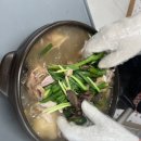 바위식당 이미지
