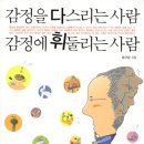 청림상사 이미지