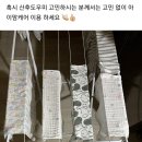 아이맘케어 구미지점 이미지