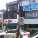 동문서점 이미지