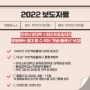 시민라이프