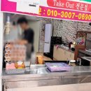 석적토스트