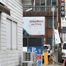 제주돔베고기집 | [내돈내산] 성시경 먹을 텐데 나온 제주돔베고기집 방문 솔직한 후기