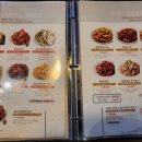 공만치킨 디오션점 이미지