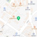 숙성초벌돼지구이정돈가 이미지