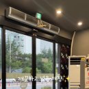 공룡막창 이미지