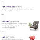 제이원병원 이미지