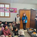 원상동경로당 이미지