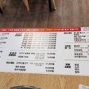 이디야커피(옥정호수공원점) 이미지